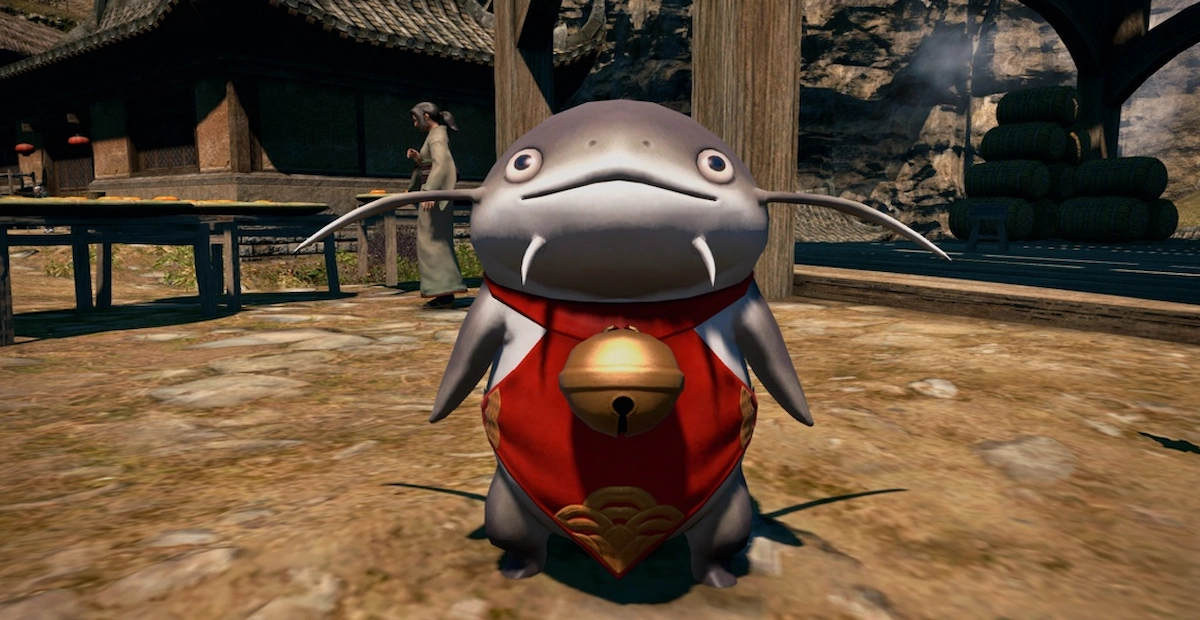 Namazu Tribe